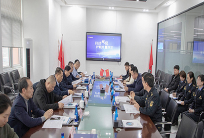 山東省市場監(jiān)管局蒞臨深邦集團考察交流