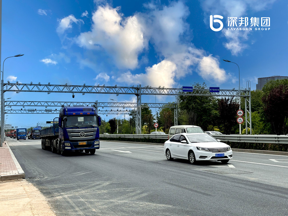 硬核科技破局 “卡脖子”！深邦集團以創新驅動公路治超數字化轉型